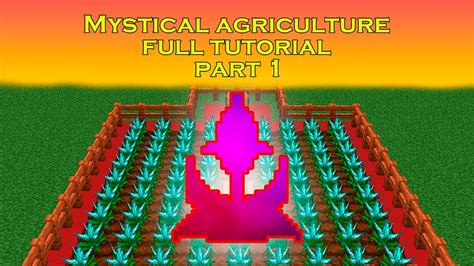 mystical agriculture 공략